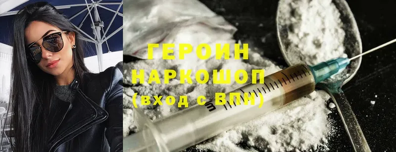 Где продают наркотики Ефремов ЭКСТАЗИ  Галлюциногенные грибы  Cocaine  АМФЕТАМИН  Меф  Alpha-PVP  Каннабис  ГАШ 